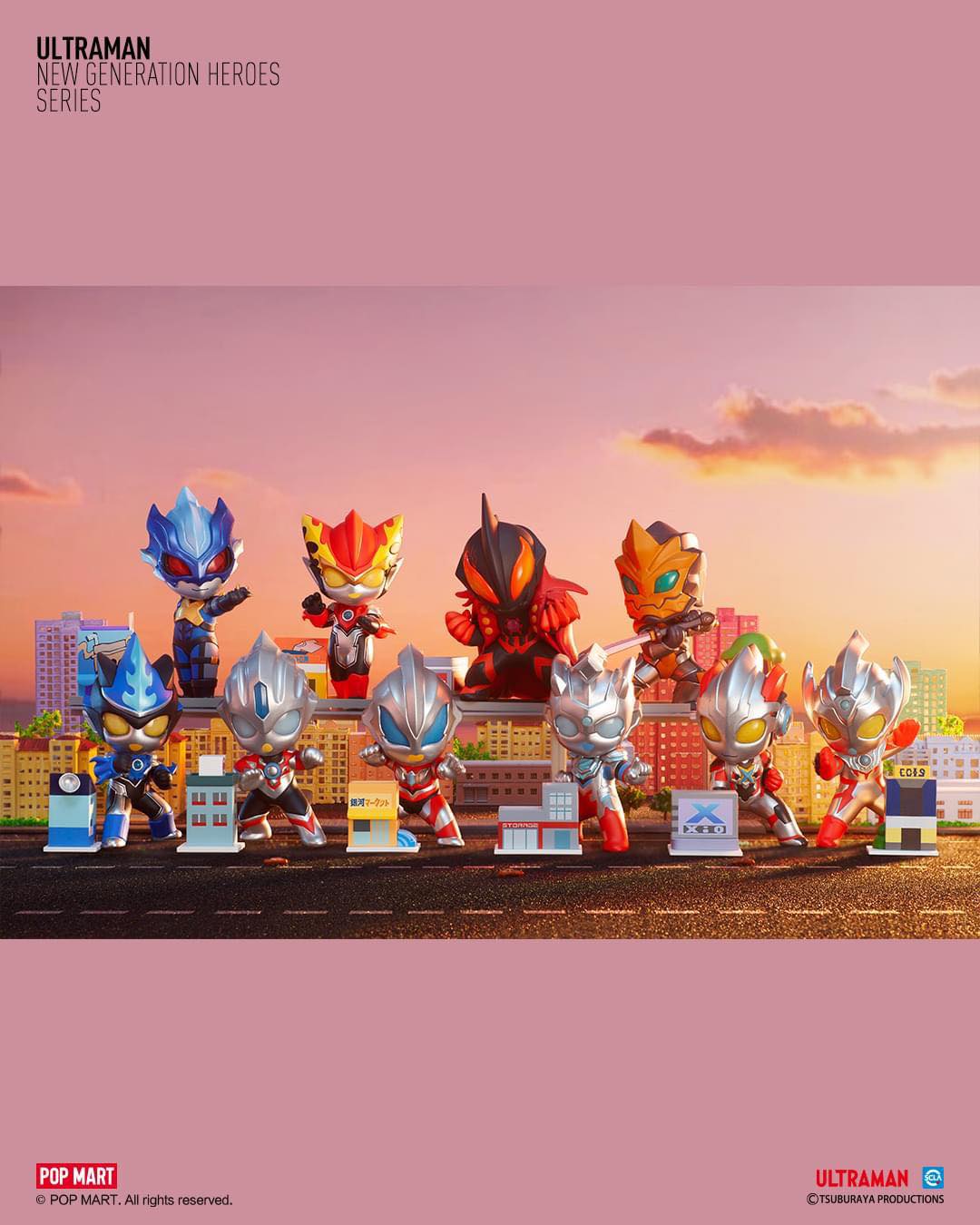 Ultraman New Generation Heroes Blind Box Series
