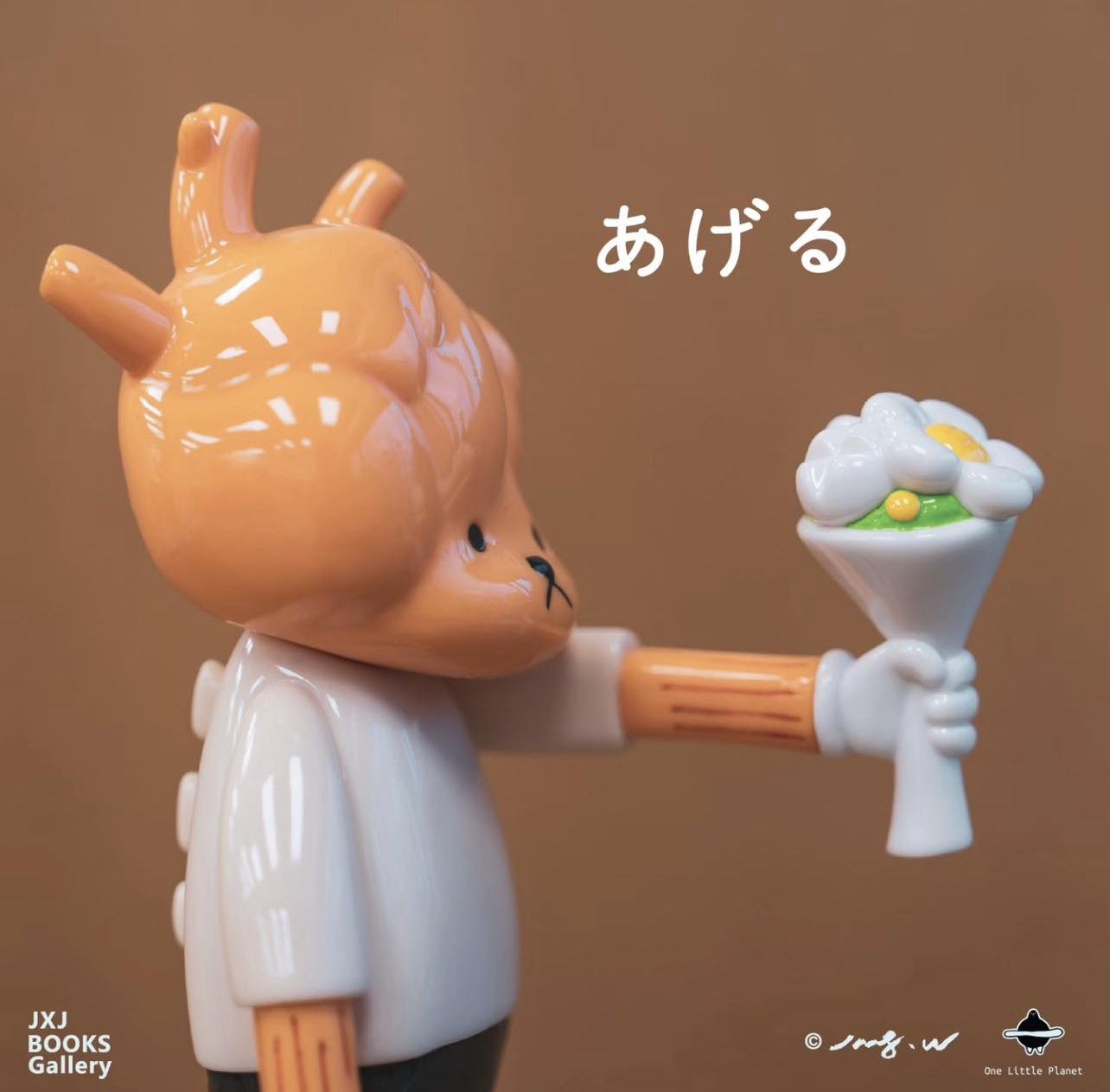 JD Wang - Kokoro