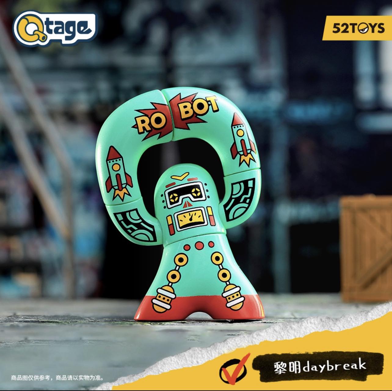 Qtage-Artist Blind Box Series