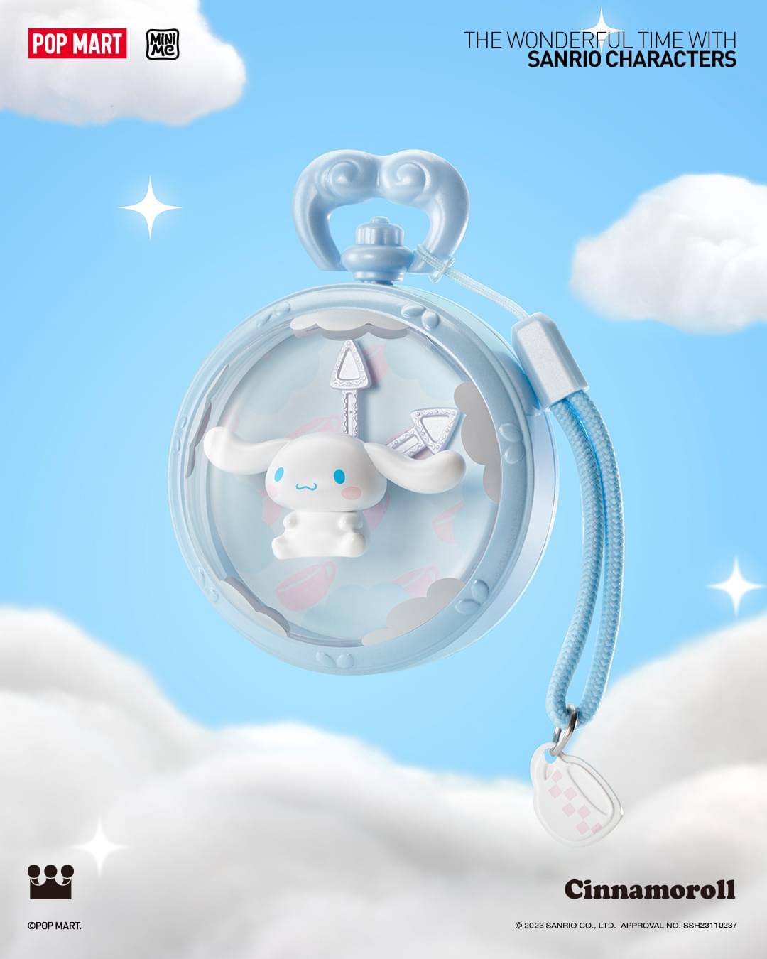 The Wonderful Time With Sanrio Characters Blind Box Series Scene Set