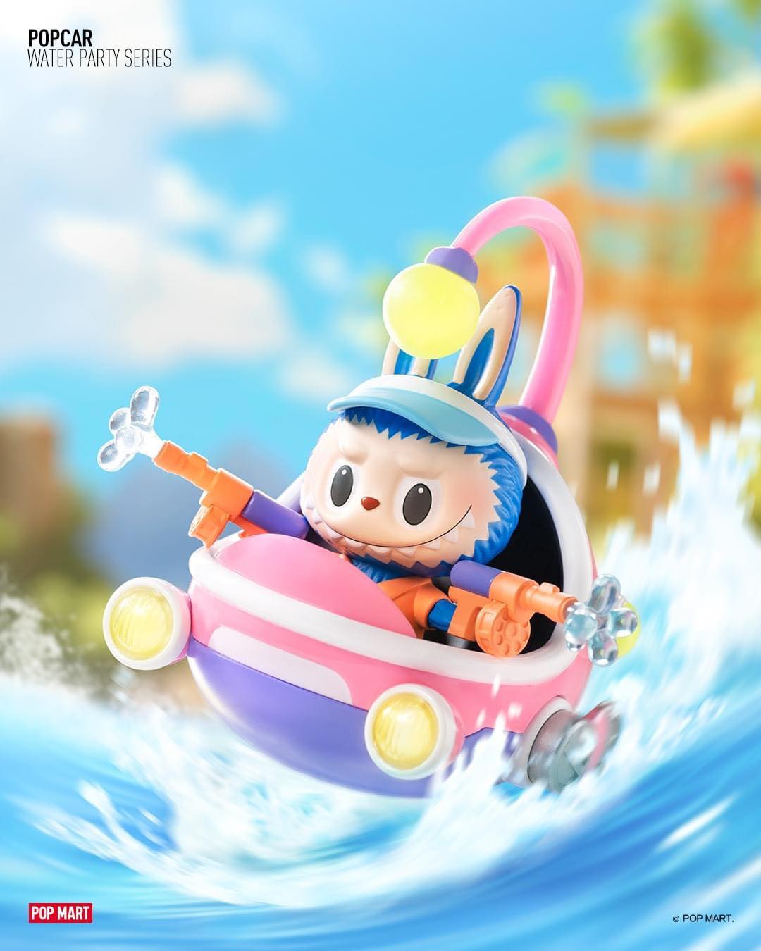 Water Party Blind Box Series