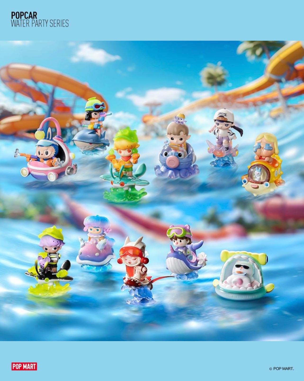 Water Party Blind Box Series