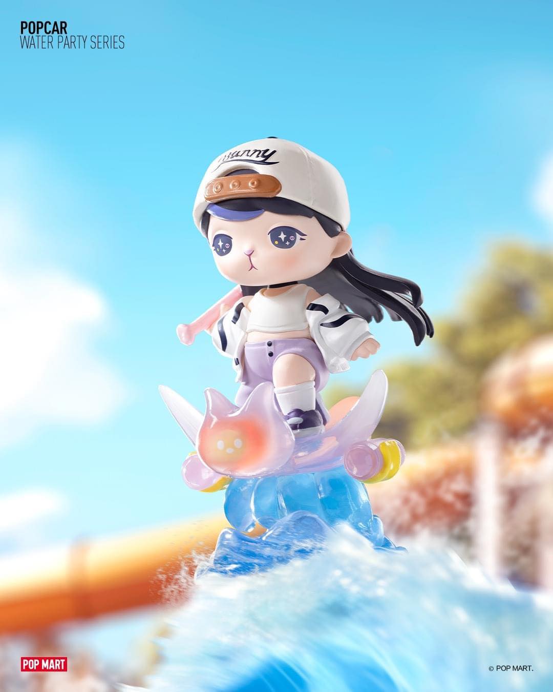 Water Party Blind Box Series