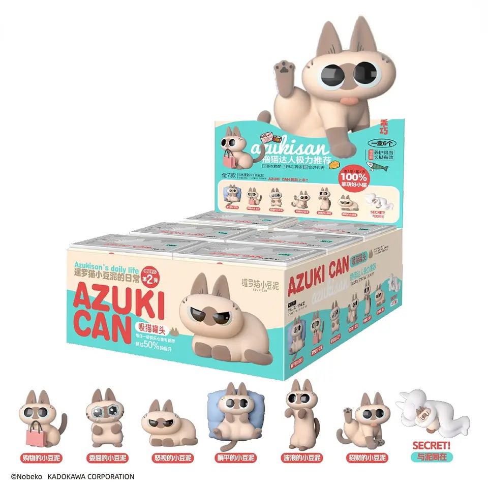 Nobeko Azukisan's Daily Life Blind Box Series 2