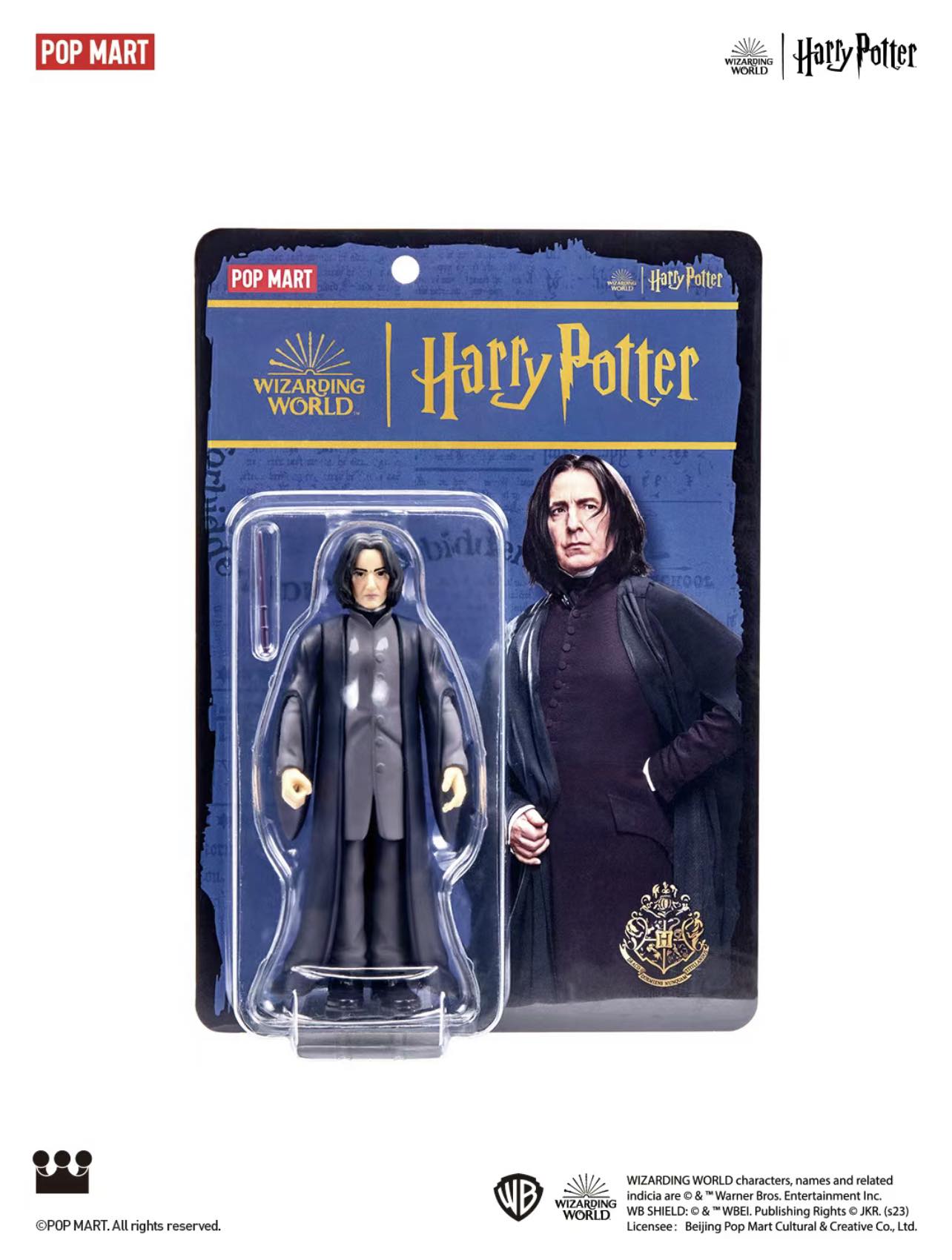 Harry Potter - Snape Trendy Figure