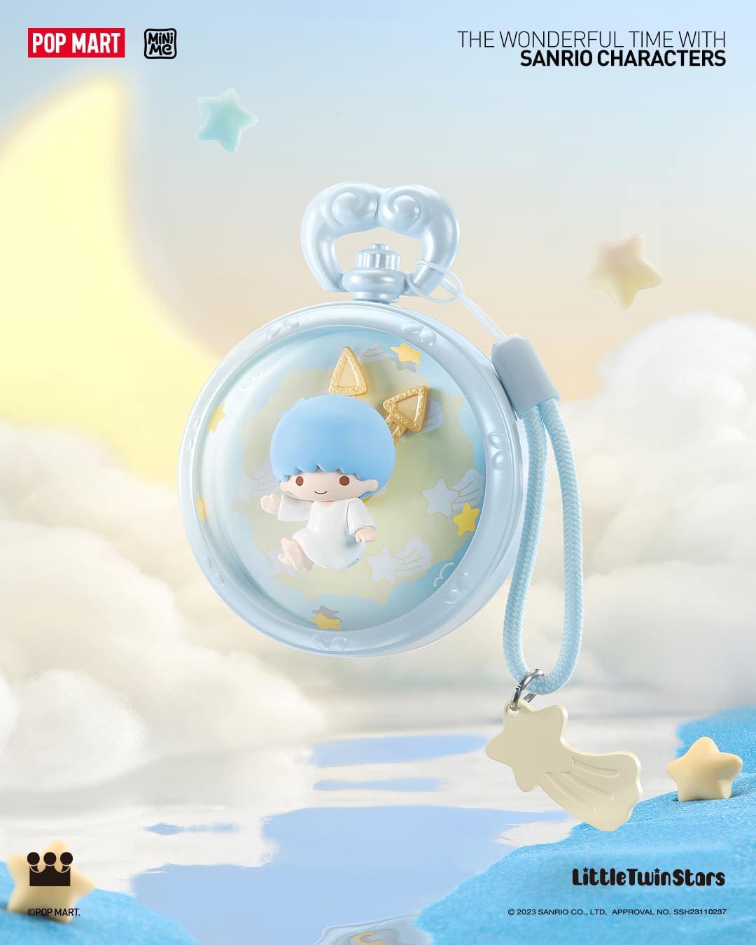 The Wonderful Time With Sanrio Characters Blind Box Series Scene Set