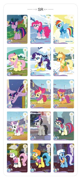 Collectibles Card My Little Pony  – Fun Moments Edition – Series 2