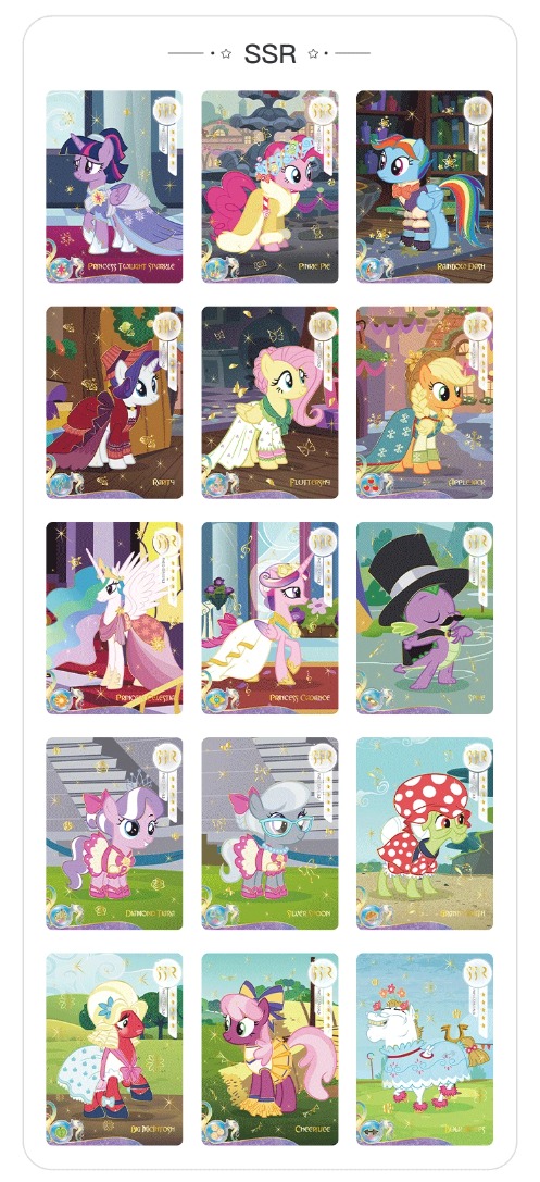 Collectibles Card My Little Pony  – Fun Moments Edition – Series 2