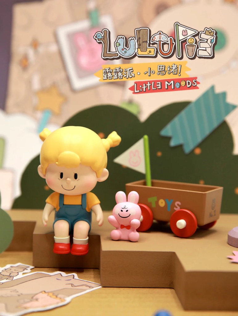 Lulupie LittleMoods Blind Box Series