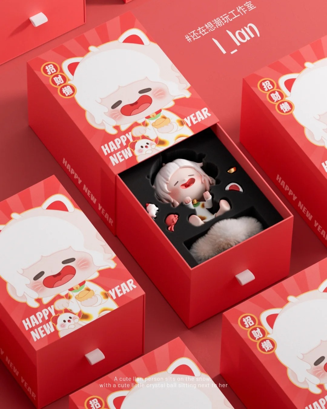 LLan 8.0 (Lucky Cat)