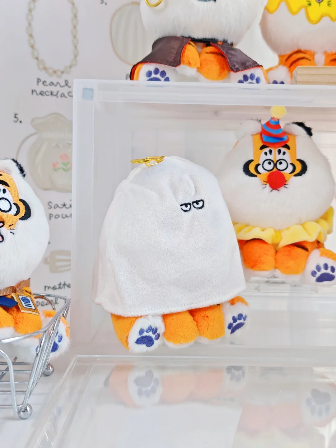 I'm not Fat Tiger- Versatile Series Plush Blind Box