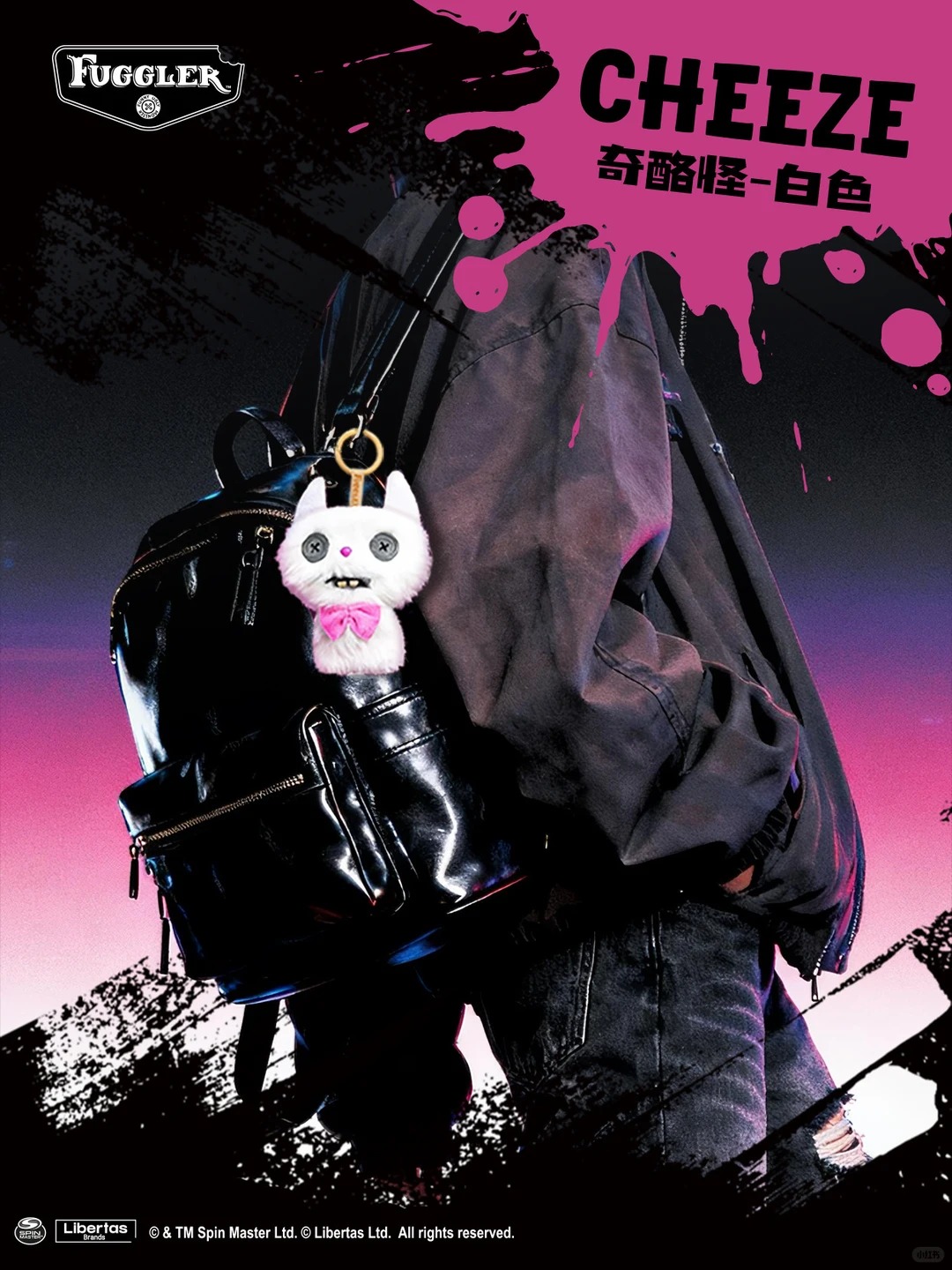 [Pre-order] Fuggler Alley Cats Keyring Blind Box Series