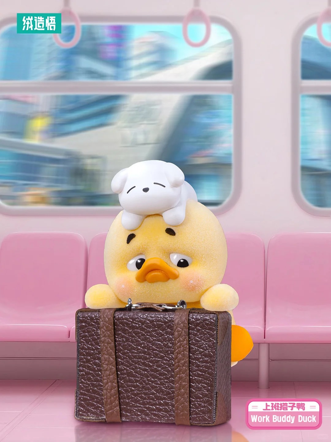 [Pre-order] Upset Duck - Status Display Duck Blind Box