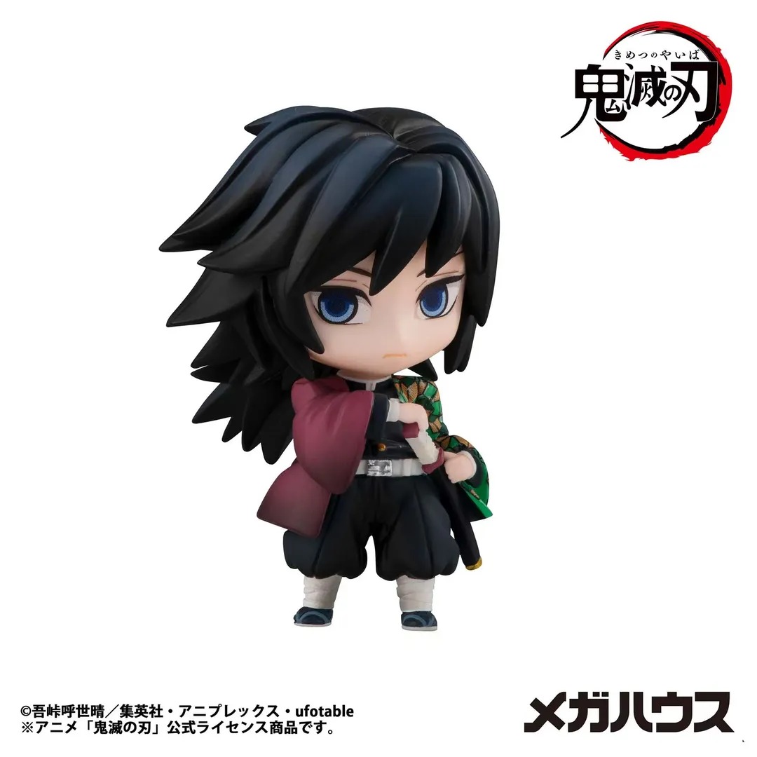 Demon Slayer: Kimetsu no Yaiba Tanjiro & Friends Collectible Blind Box Vol.1