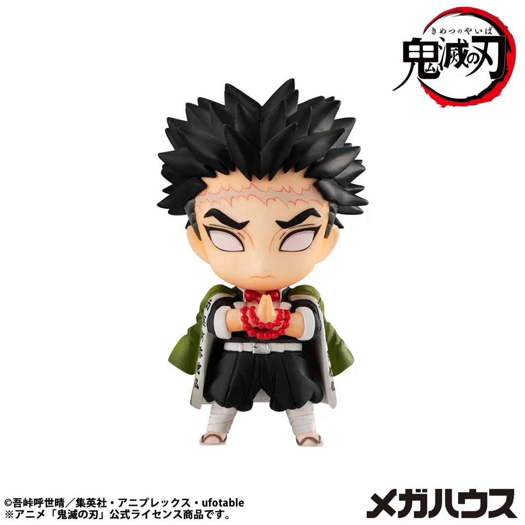 Demon Slayer: Kimetsu no Yaiba Tanjiro & Friends Collectible Blind Box Vol.2