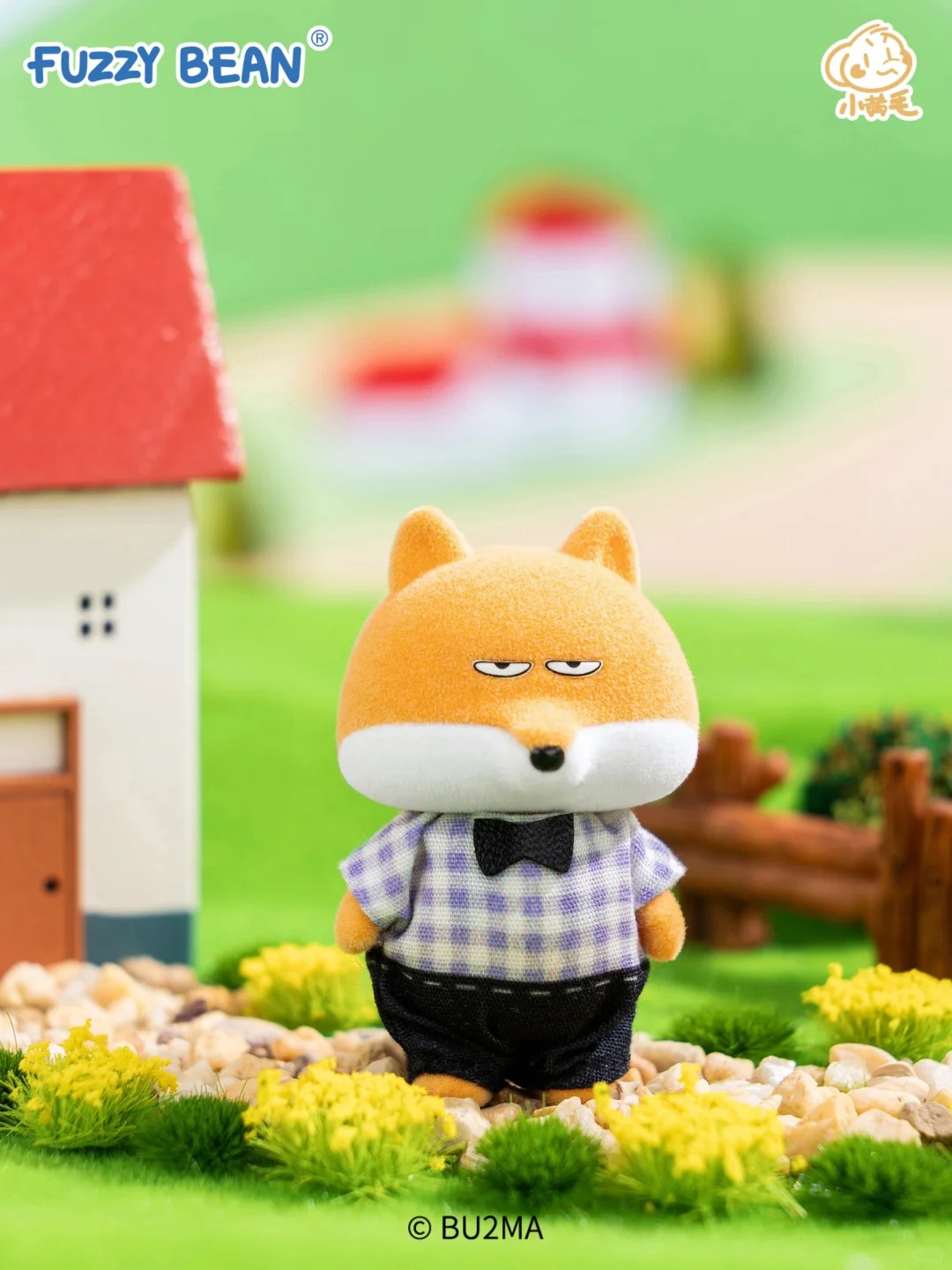 Fuzzy Bean Archie and Forest Friends Blind Box Series