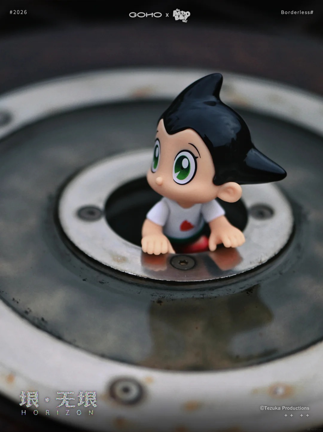 Astro Boy : Boundless Blind Box Series