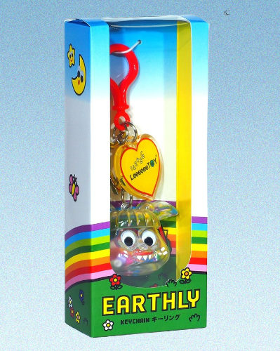 EARTHLY Keychain 2025