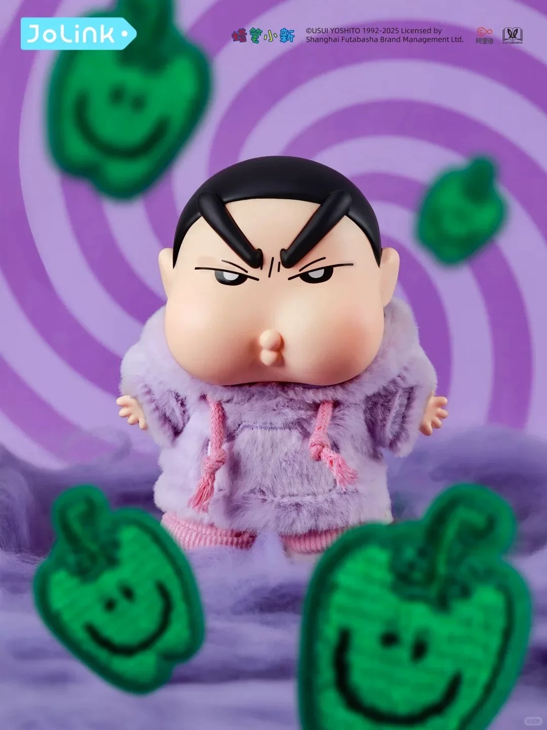 Crayon Shin-chan Emotional Dopamine Plush Pendant Blind Box Series