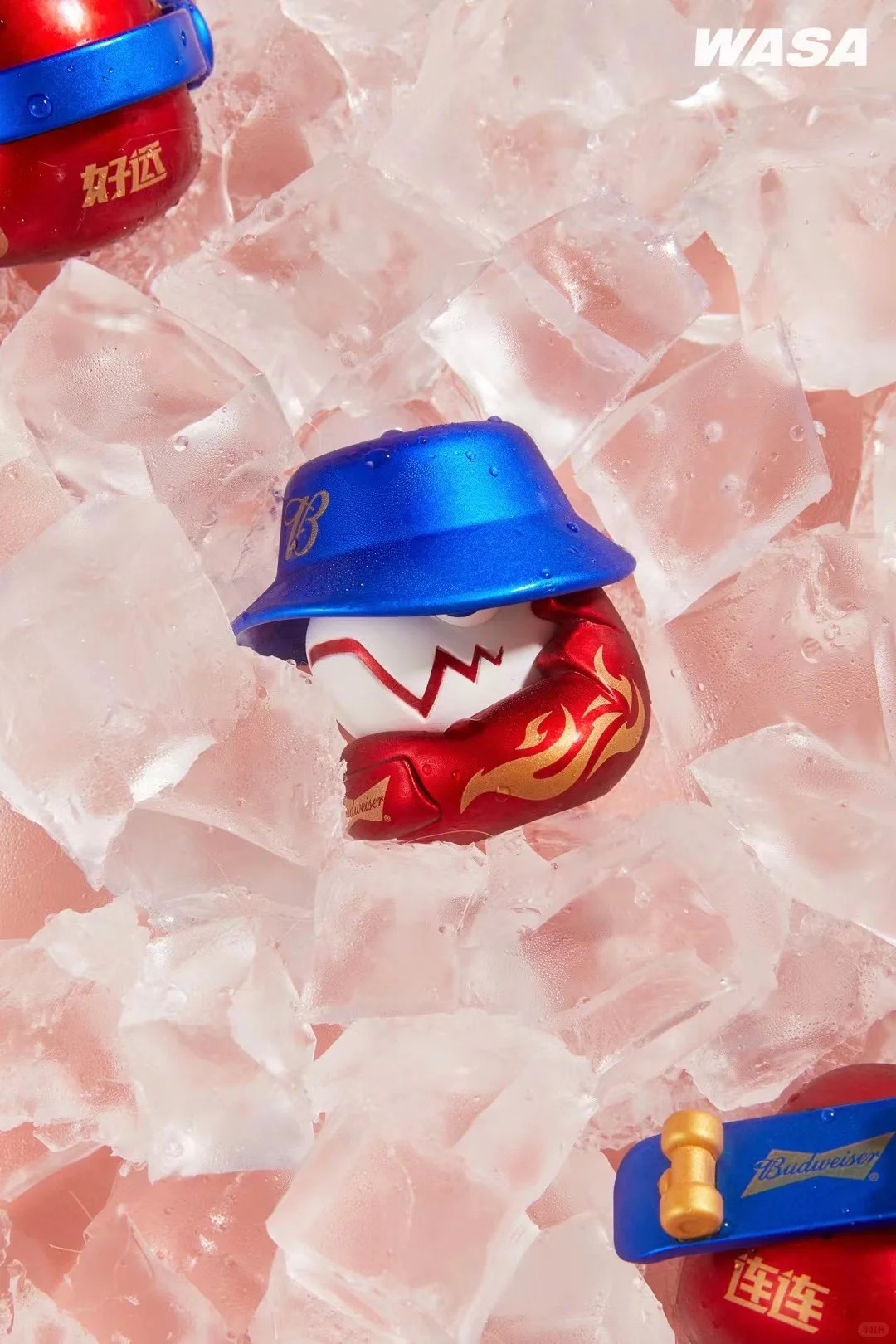 Budweiser x Wasa Chameleon