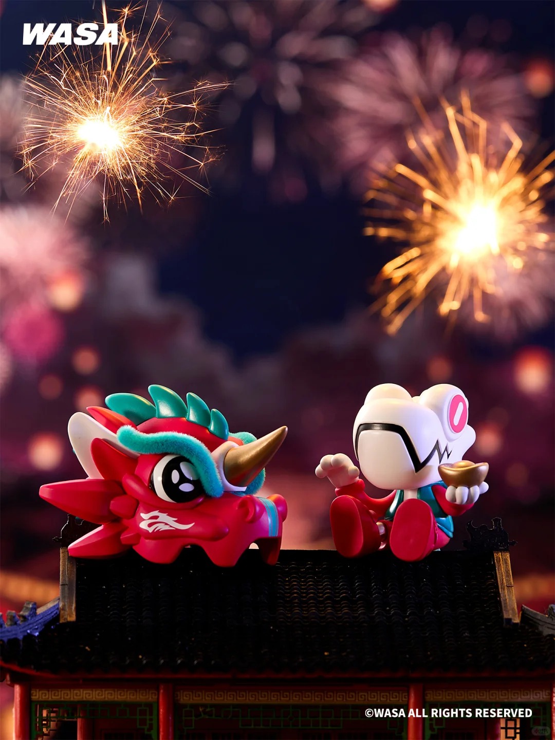 WASAbaby Vigour206 Series Blind Box