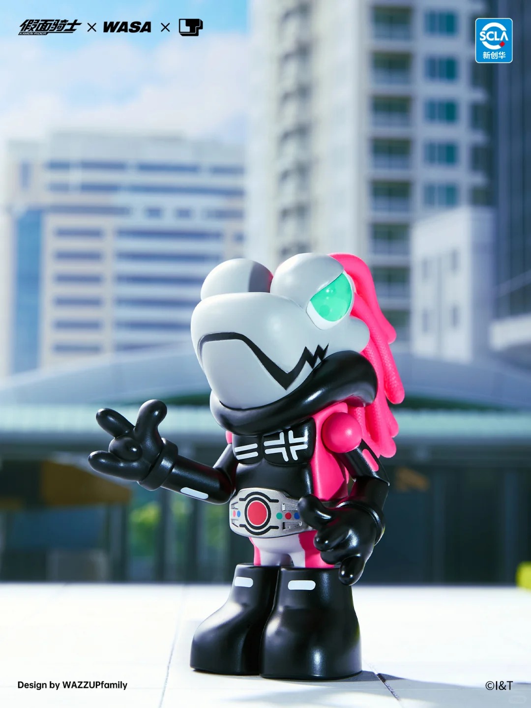 Kamen Rider x Wasa Kamen Rider 206 Wasababy Blindbox Series