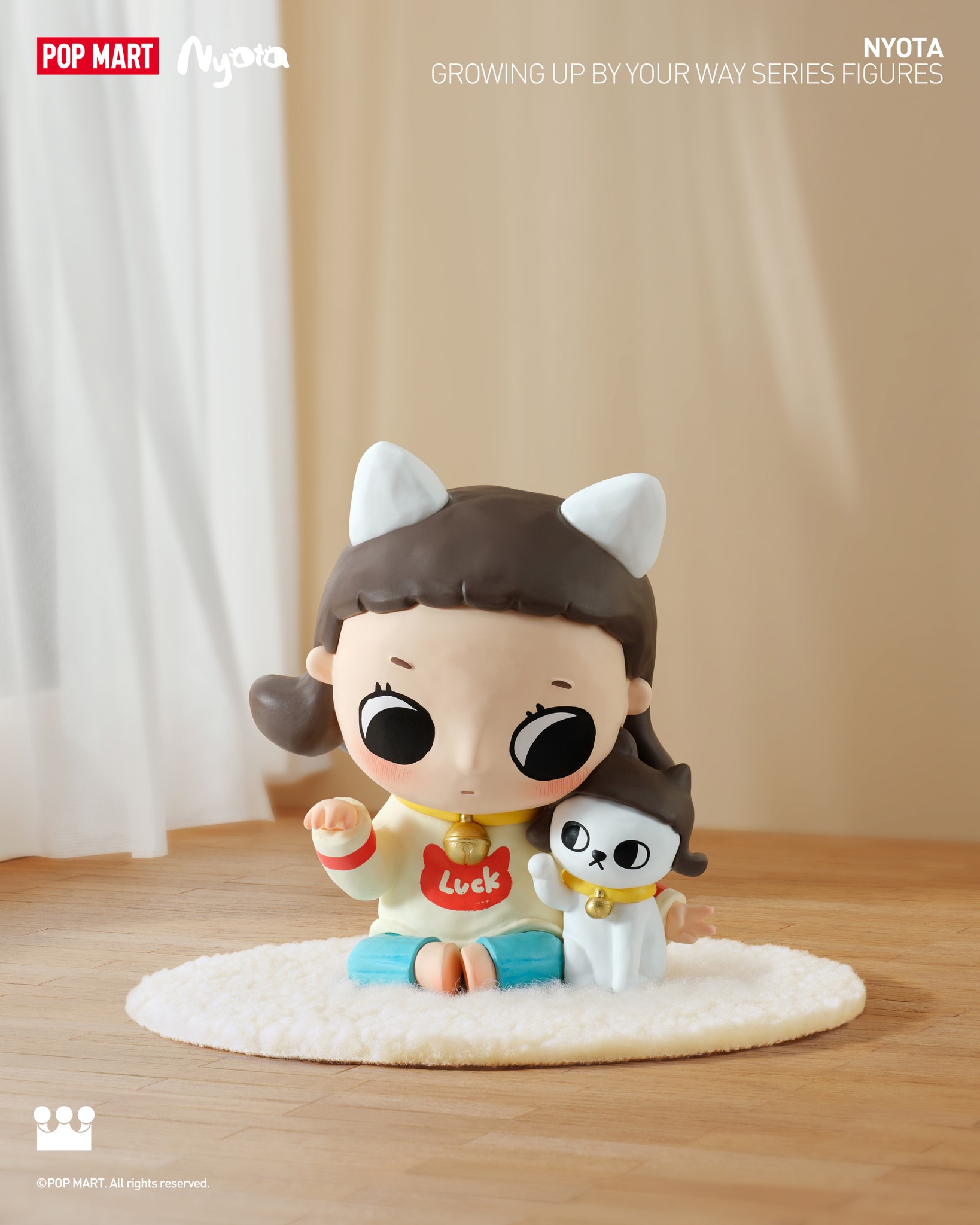 Nyota Growing up by Your way Series Figures
