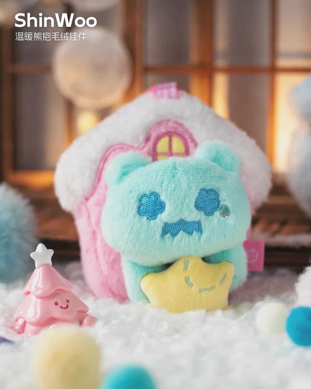 Shinwoo Warm Bear Hug Plush Blind Box Series