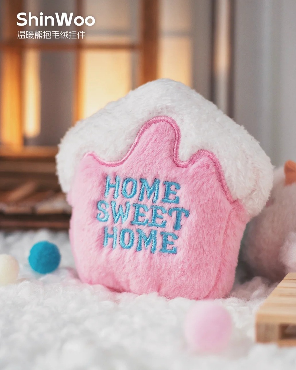 Shinwoo Warm Bear Hug Plush Blind Box Series