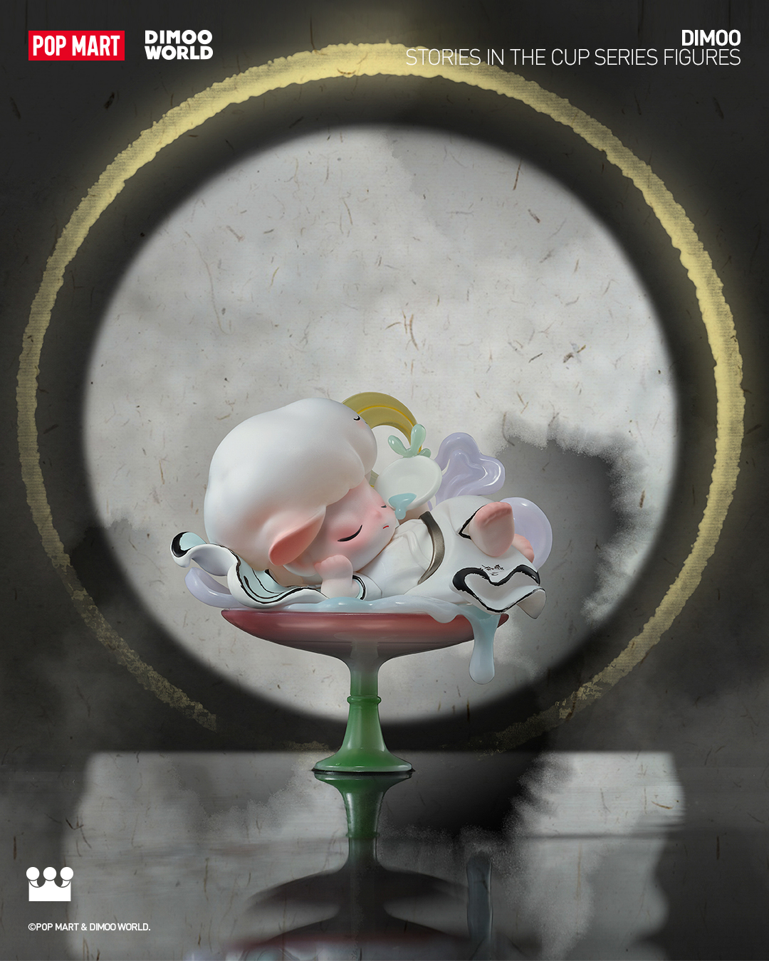 DIMOO Stories in the Cup Series Figures