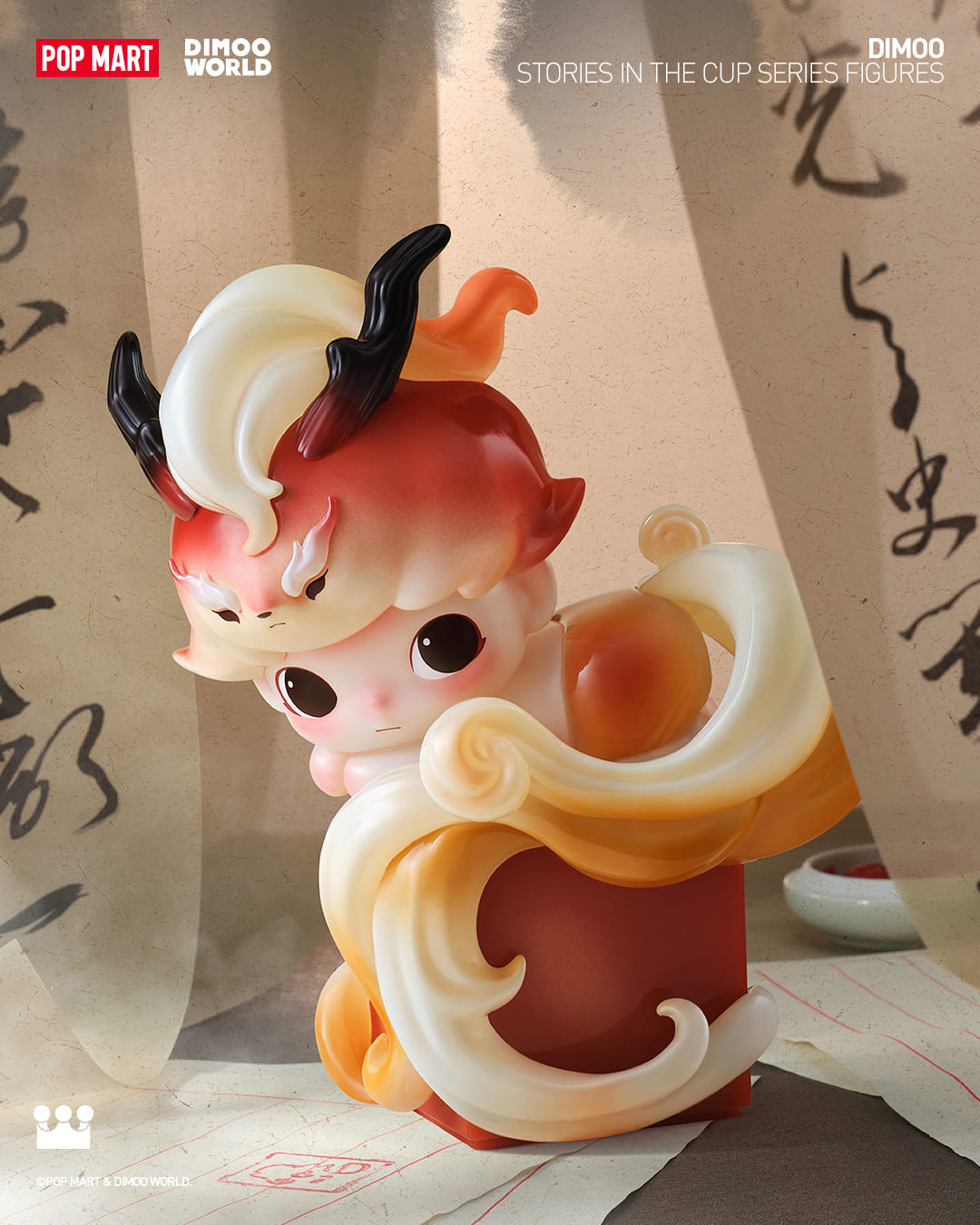 DIMOO Stories in the Cup Series Figures