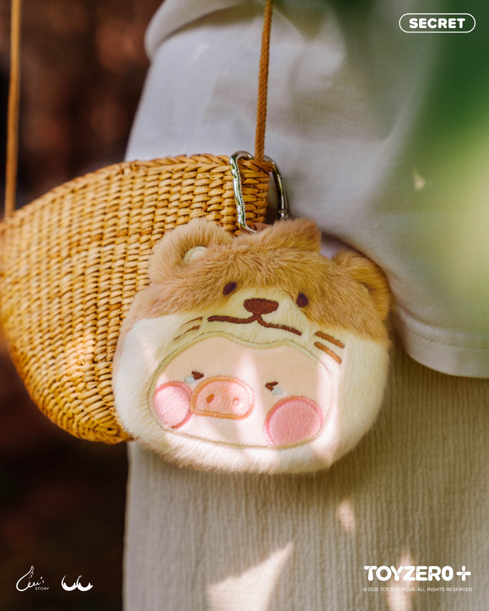 LuLu the Piggy Animal Party - Plush Pouch