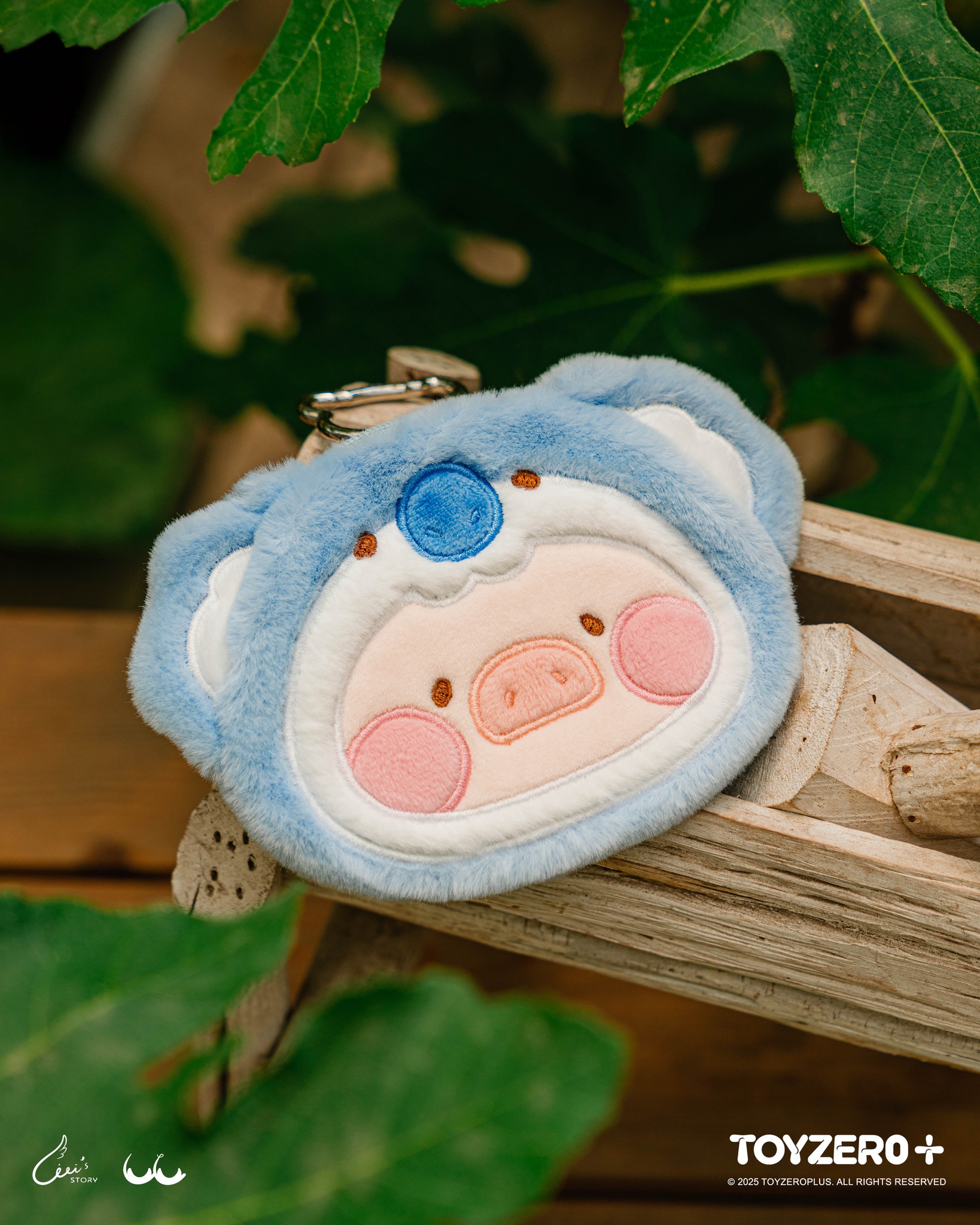 LuLu the Piggy Animal Party - Plush Pouch