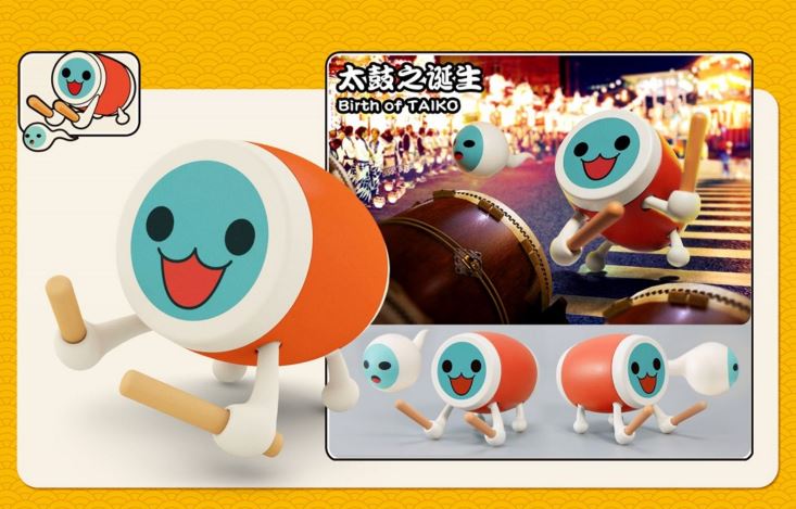 Taiko Master Series 1 - Beautiful Harvest by Yortoyz