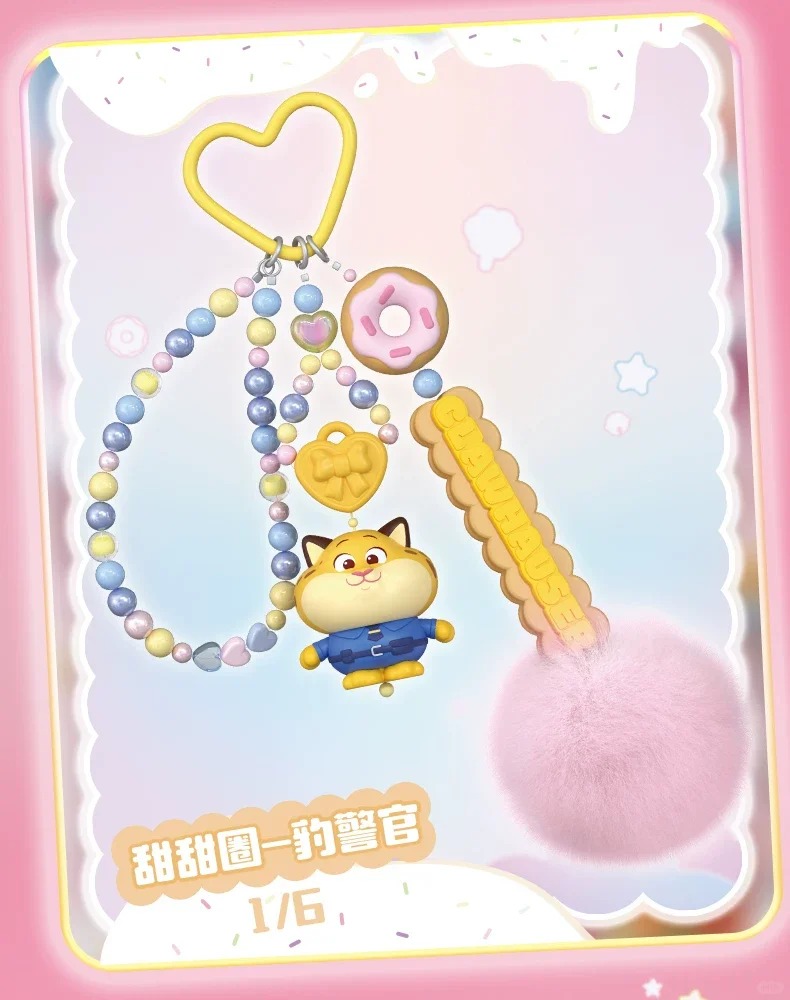 Zootopia - Daadoos - ART Series 01 - Marshmallow Adventures