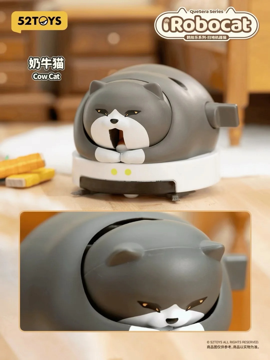 QueSera Series-iRobocat Series Blind Box