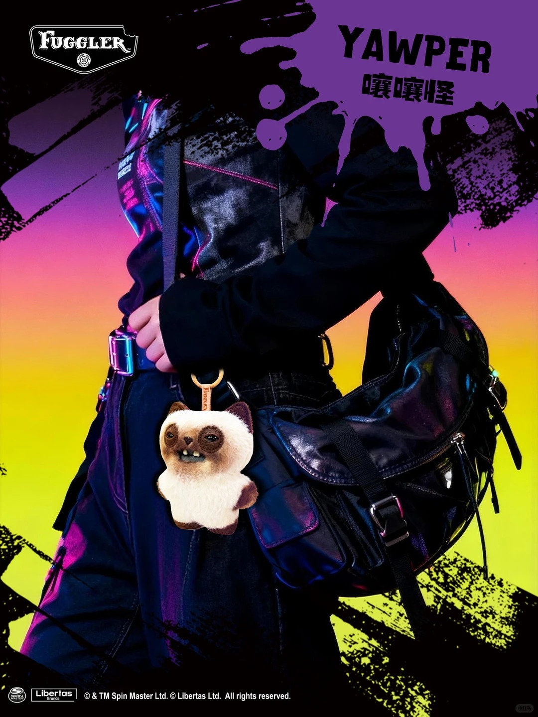 [Pre-order] Fuggler Alley Cats Keyring Blind Box Series