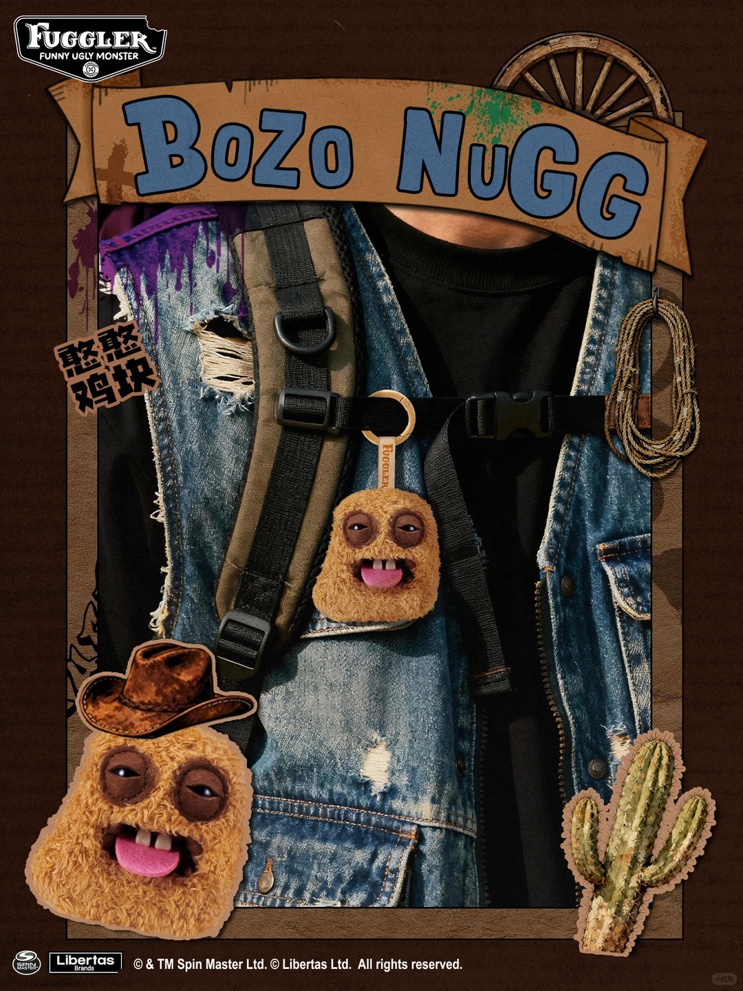 Fuggler Nugget Key Ring Blind Box Series