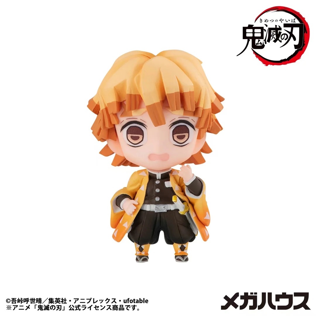 Demon Slayer: Kimetsu no Yaiba Tanjiro & Friends Collectible Blind Box Vol.1