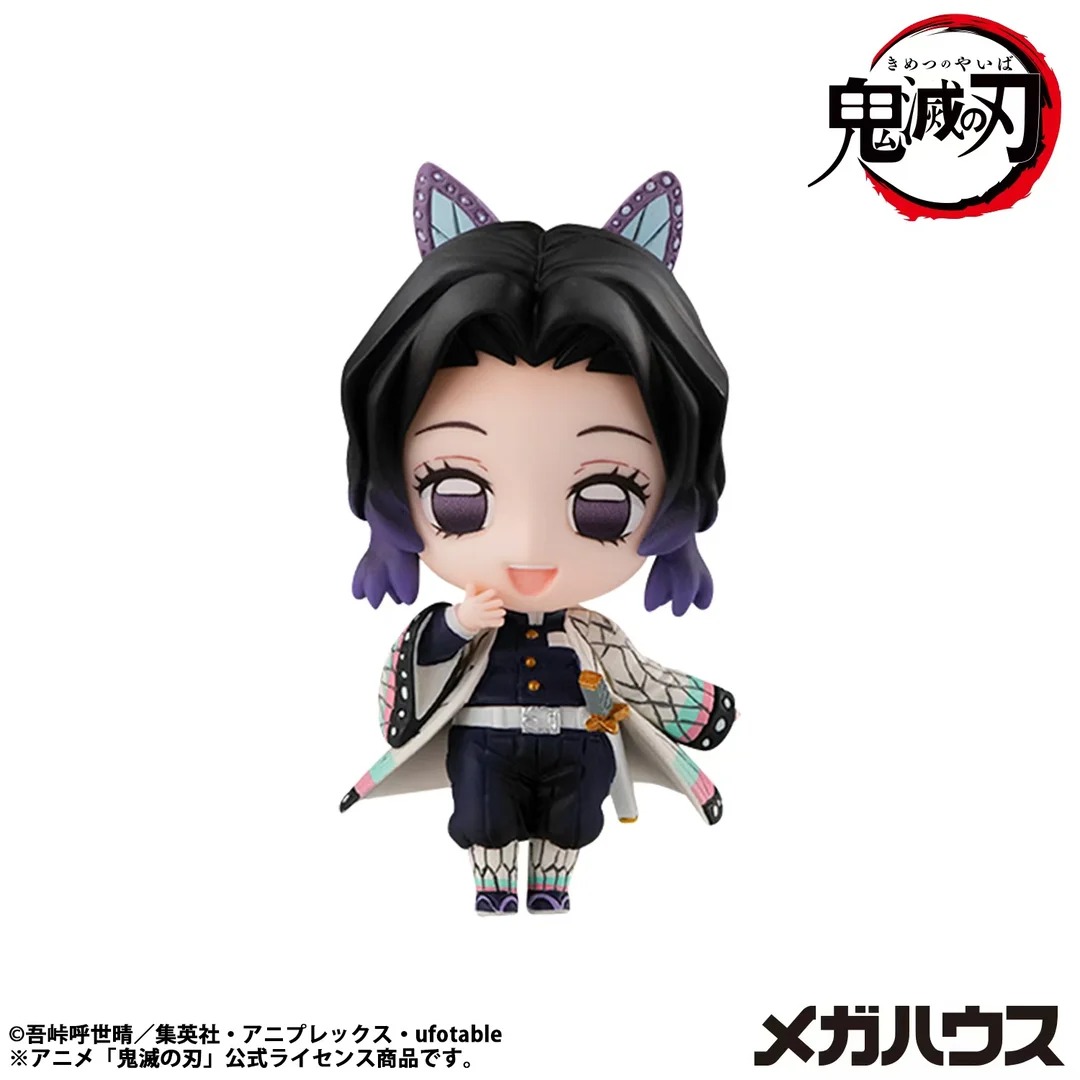 Demon Slayer: Kimetsu no Yaiba Tanjiro & Friends Collectible Blind Box Vol.2