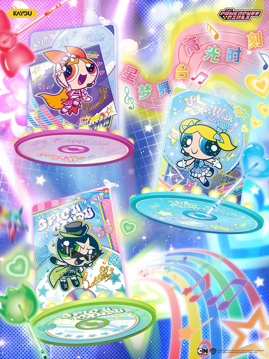 Collectibles Card THE POWERPUFF GIRLS – 001 – SEA – Series 1