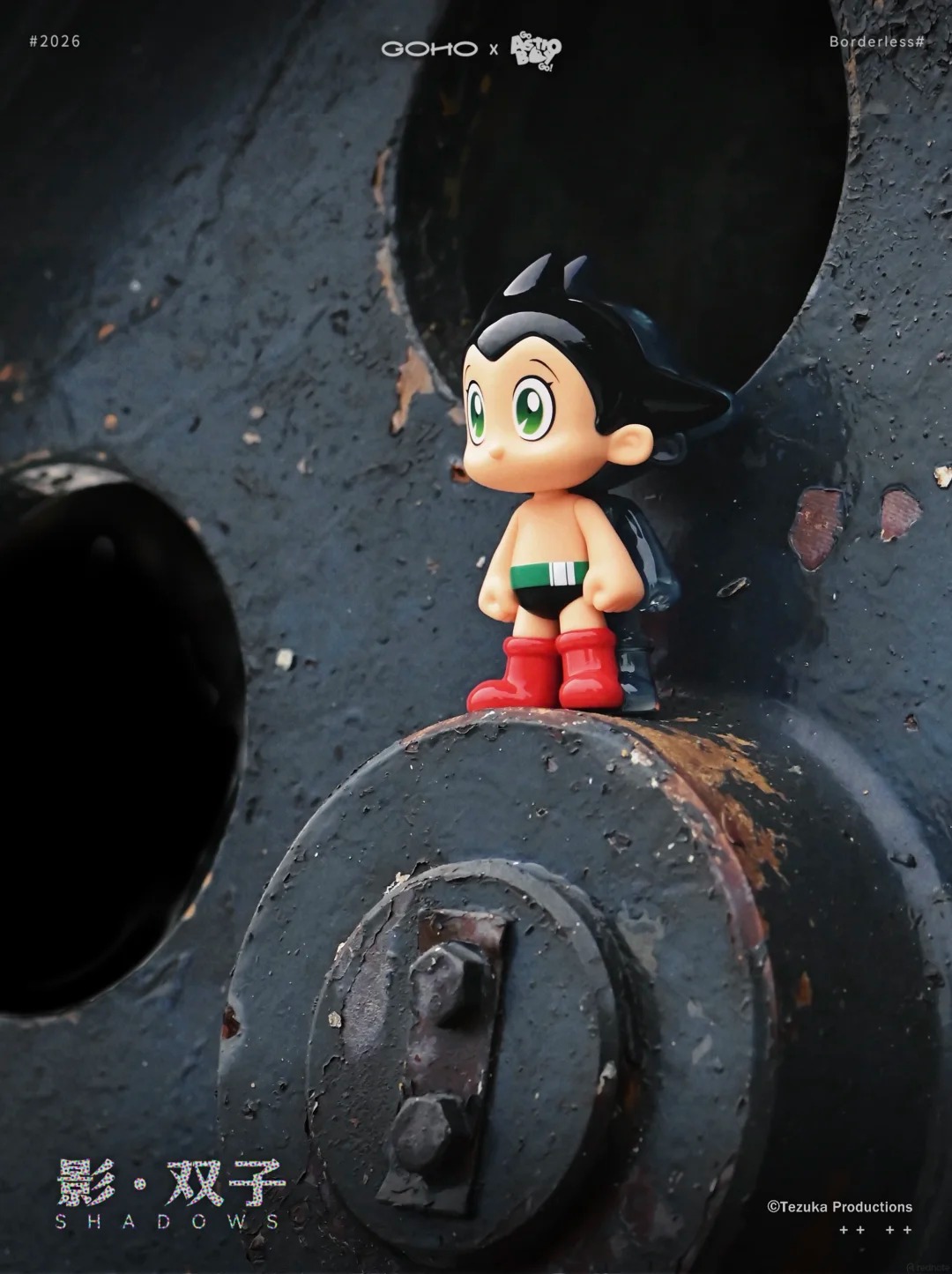 Astro Boy : Boundless Blind Box Series