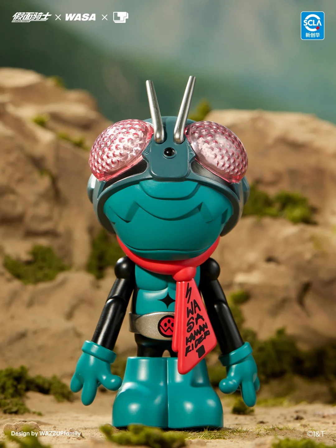 Kamen Rider x Wasa Kamen Rider 206 Wasababy Blindbox Series