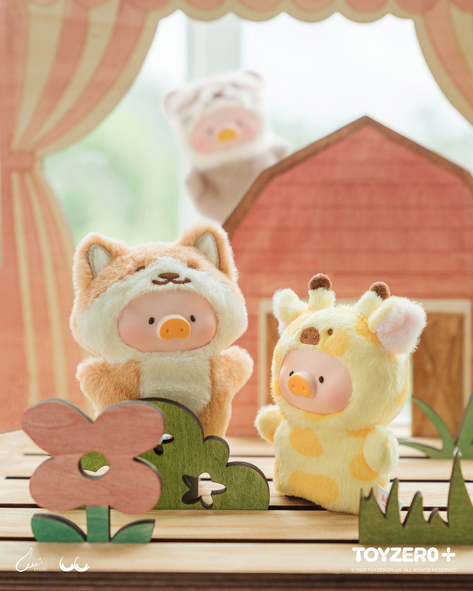 LuLu the Piggy Animal Party - Puppet Show  PVC Face Plush Keychain