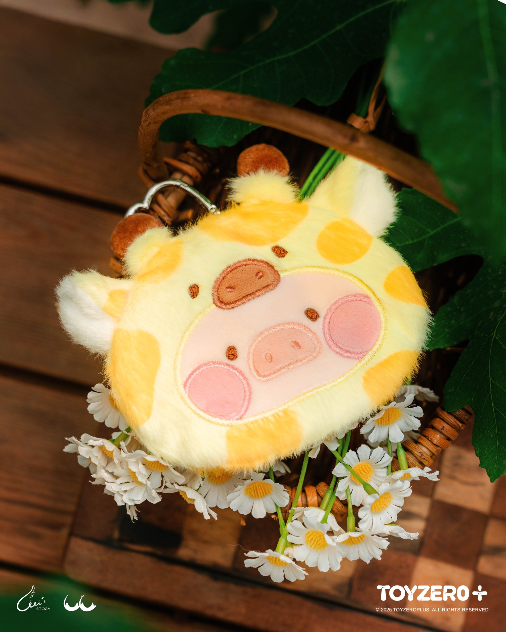 LuLu the Piggy Animal Party - Plush Pouch