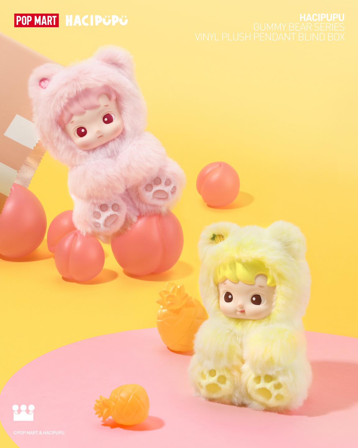 HACIPUPU Gummy Bear Series-Vinyl Plush Pendant