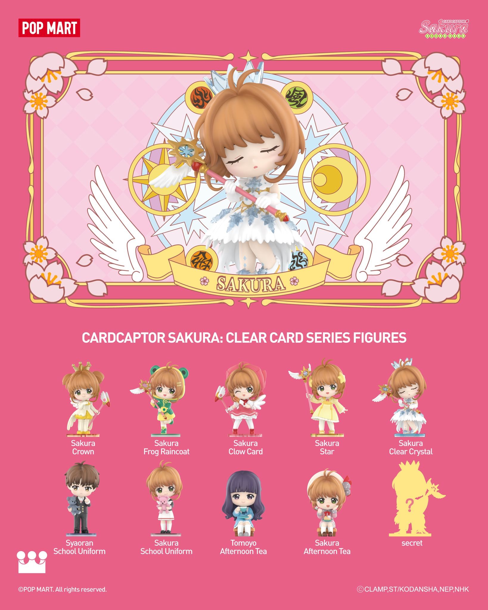Cardcaptor Sakura : Clear Card Figures Blind Box Series