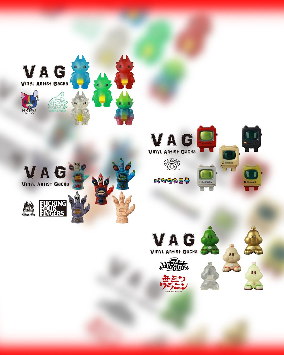 Vinyl Artist Gacha Series 44