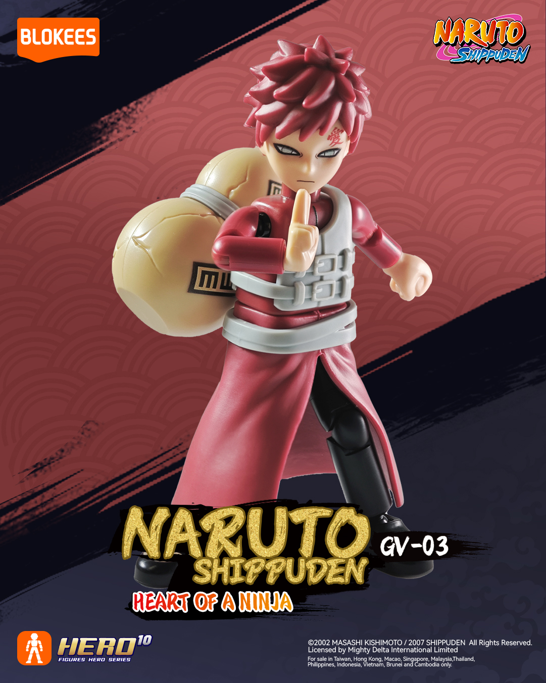 Naruto - GV03 Heart of A Ninja - Blokees