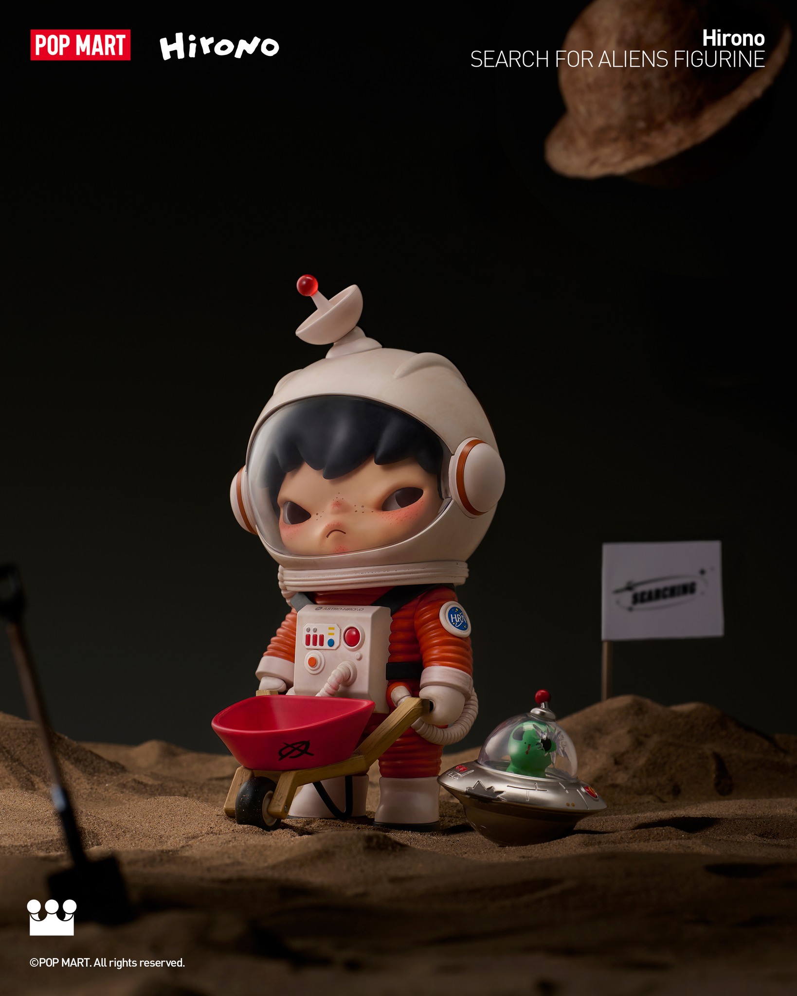 Hirono Search for Aliens Figurine